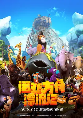 国产精品女在线观看
